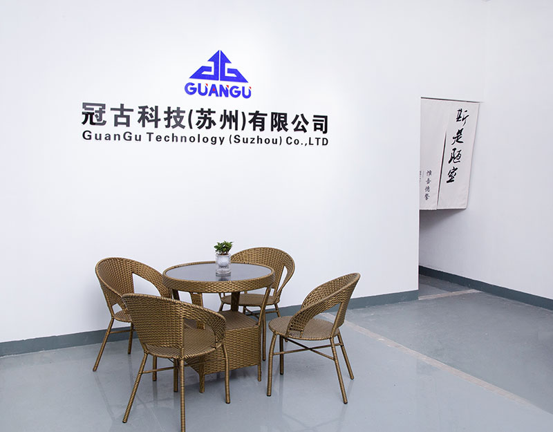 KarnobatCompany - Guangu Technology